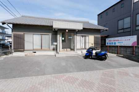 TOKAI BISO Co., Ltd. Office Exterior